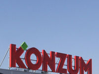 Konzum-spotlisting